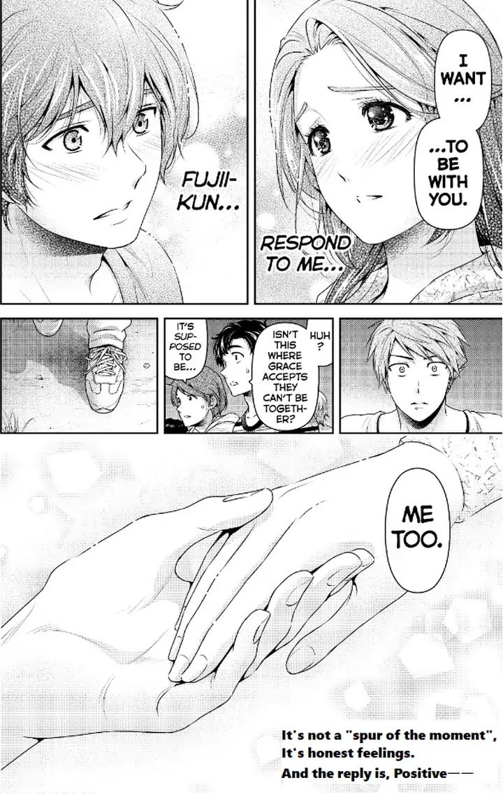 Page 18 of Chapter 235