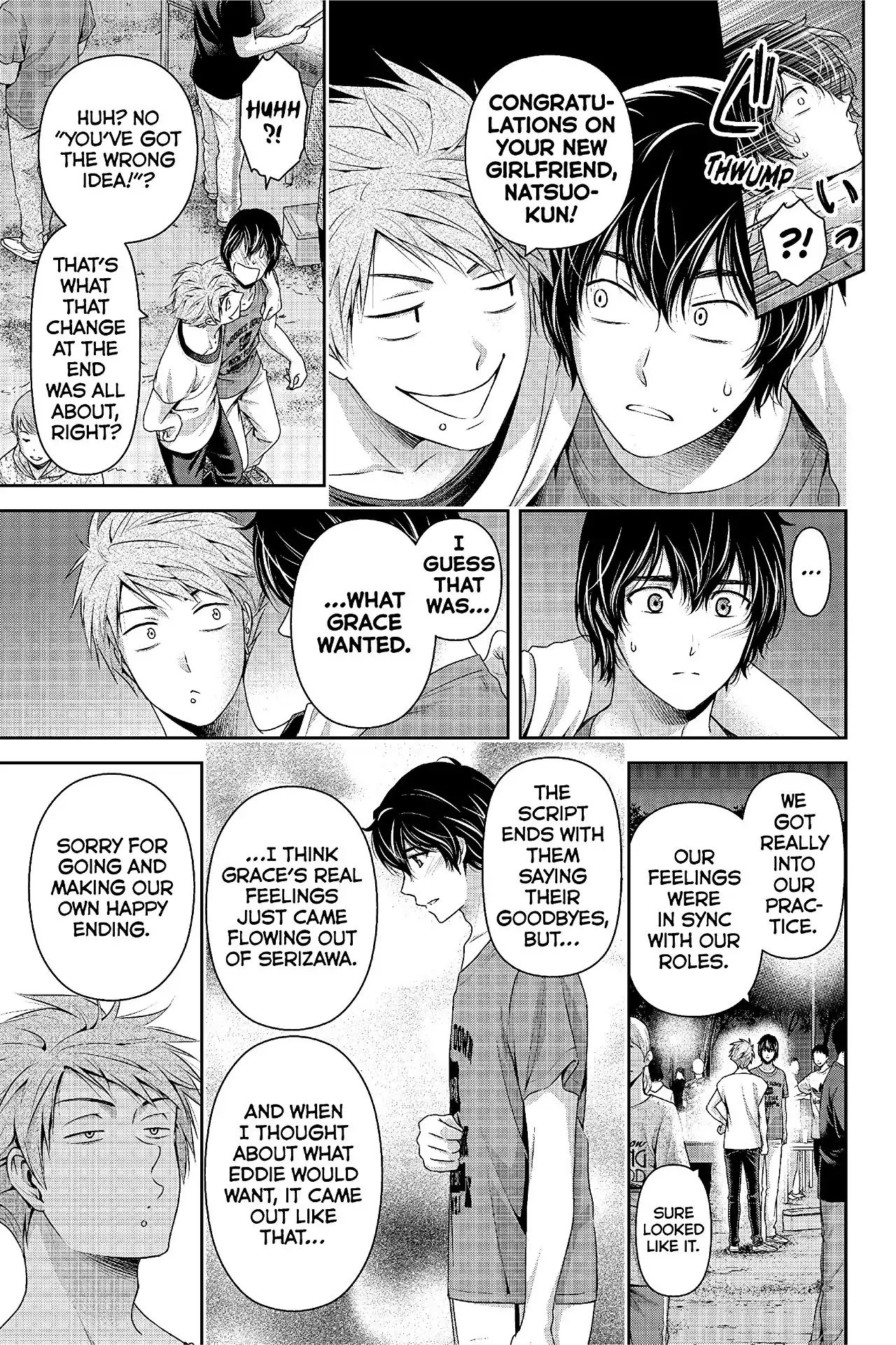 Page 4 of Chapter 236