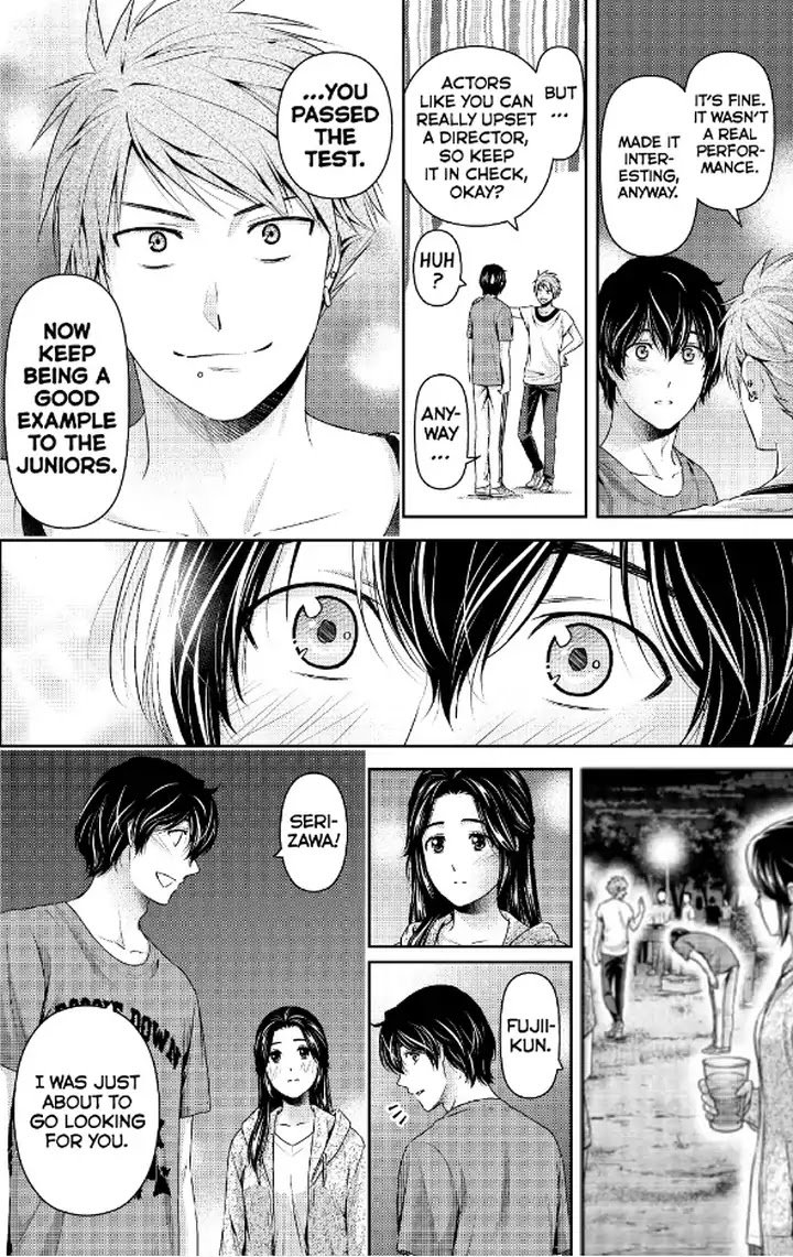 Page 5 of Chapter 236