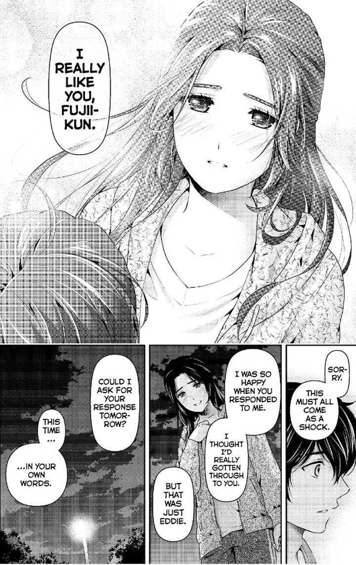Page 7 of Chapter 236