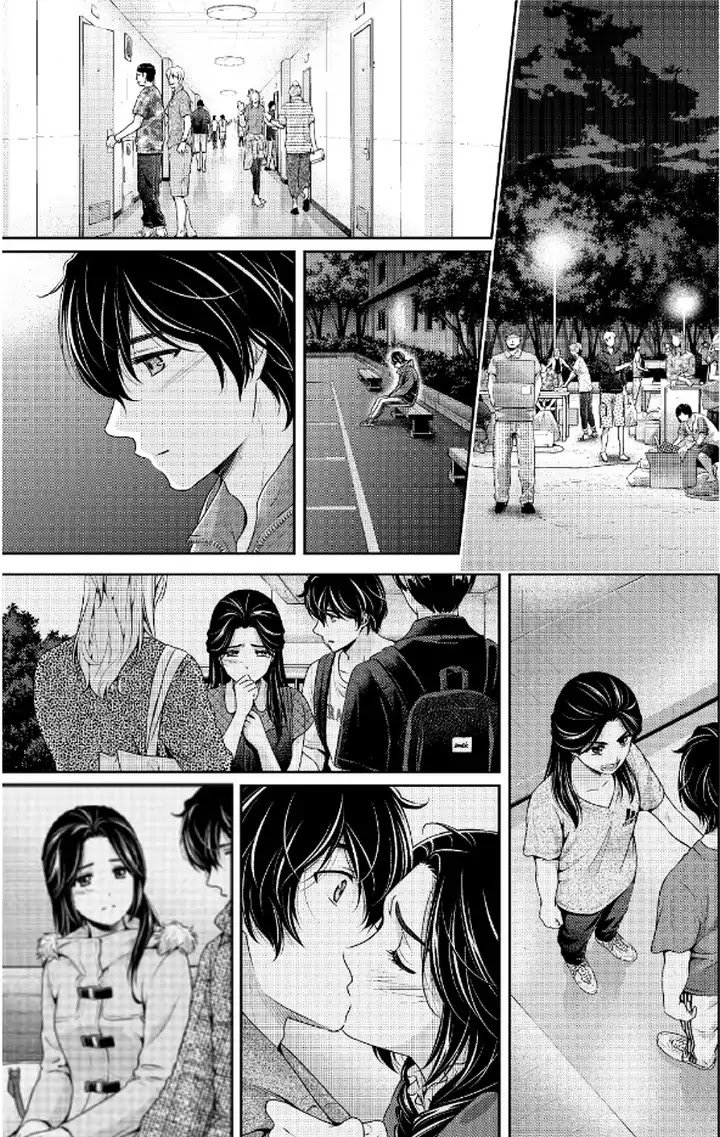 Page 8 of Chapter 236