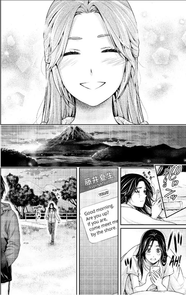 Page 9 of Chapter 236