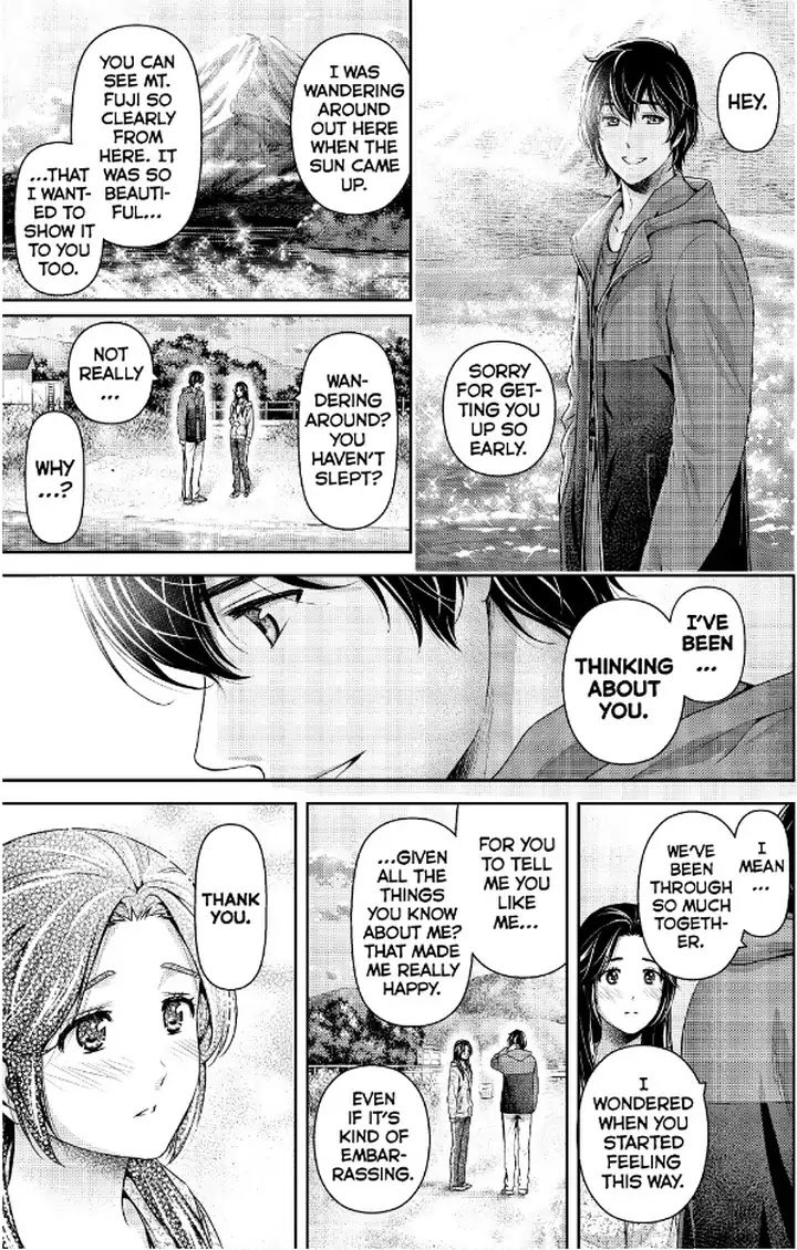 Page 10 of Chapter 236