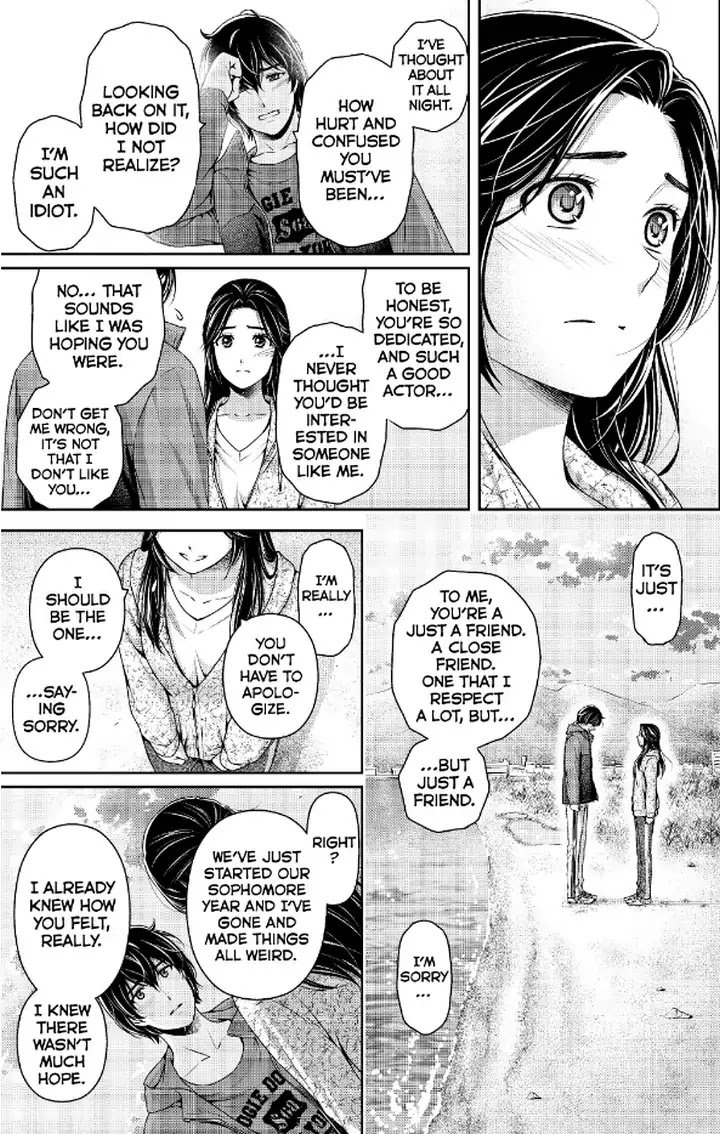 Page 12 of Chapter 236