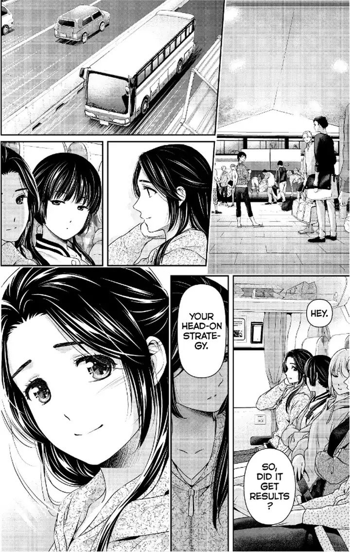 Page 15 of Chapter 236