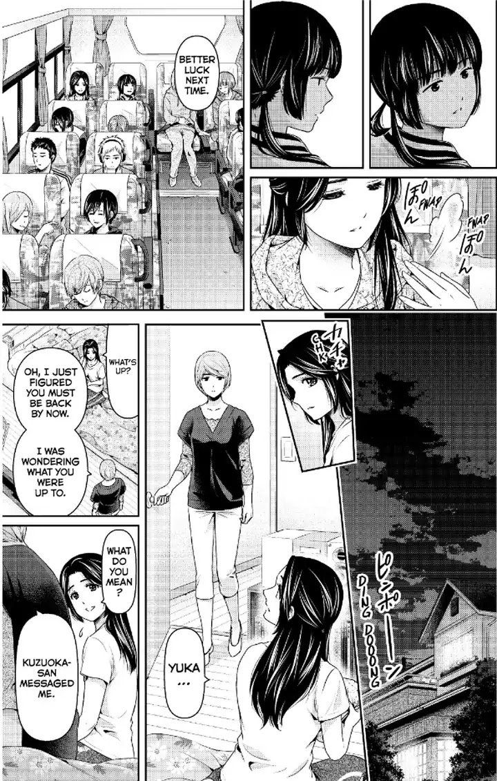Page 16 of Chapter 236