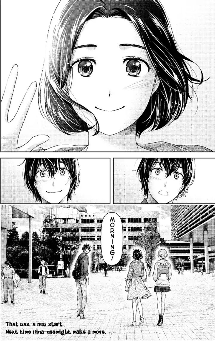 Page 19 of Chapter 236