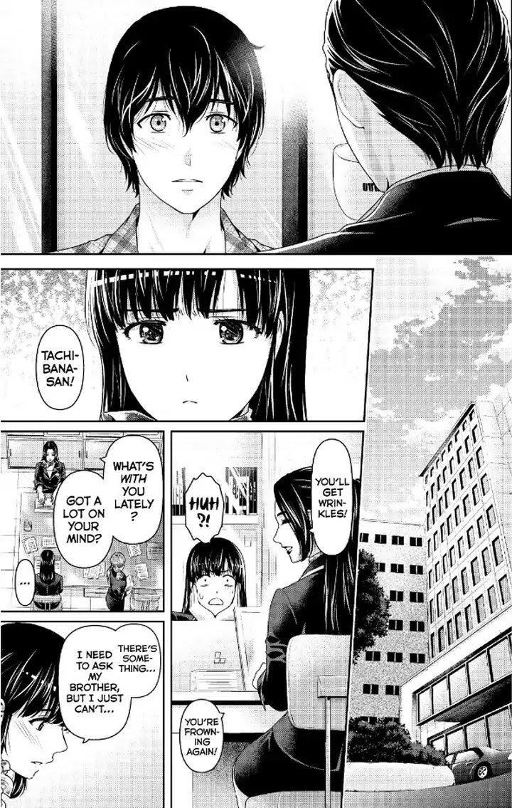 Page 4 of Chapter 237
