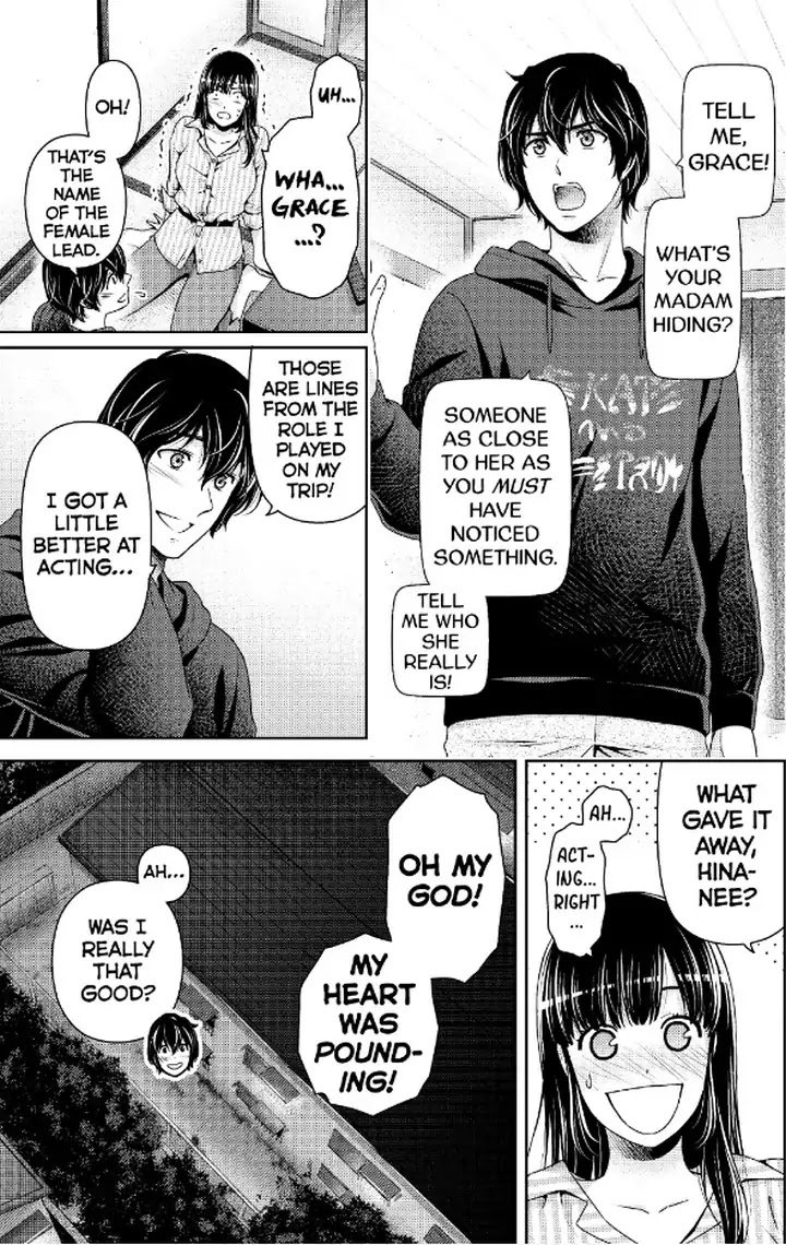 Page 8 of Chapter 237