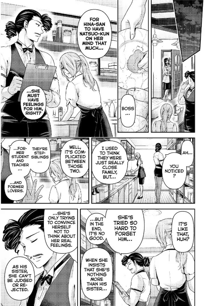 Page 10 of Chapter 237