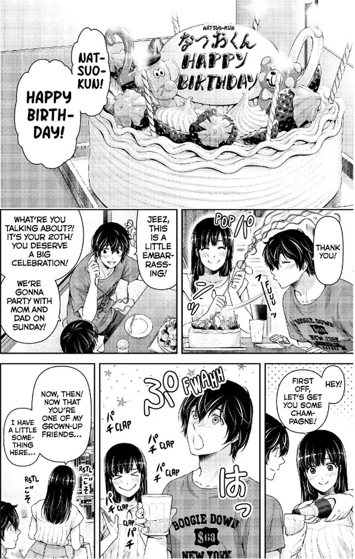 Page 13 of Chapter 237