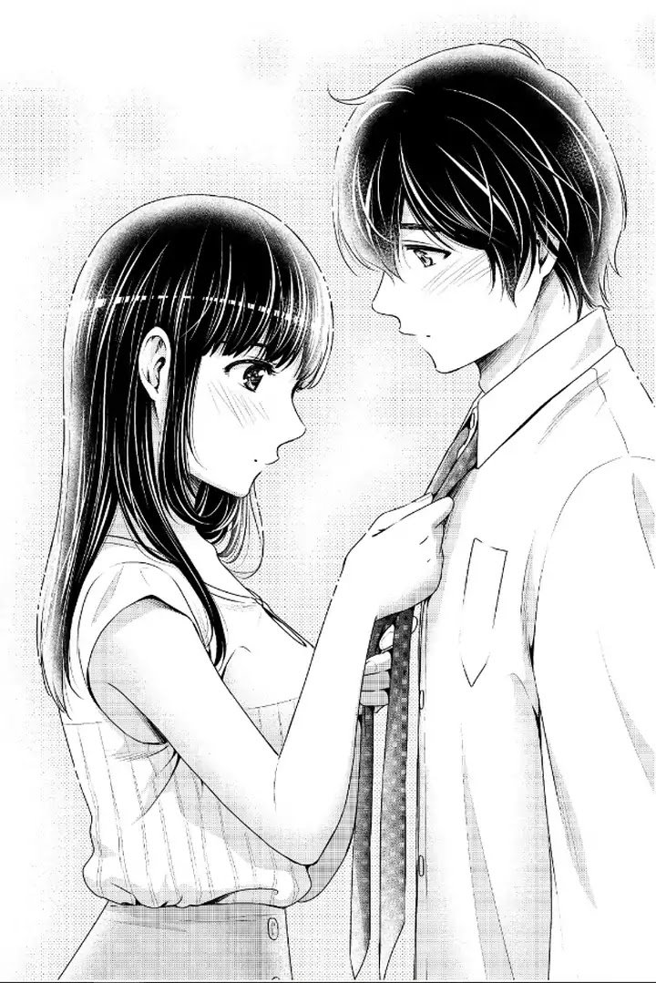 Page 15 of Chapter 237