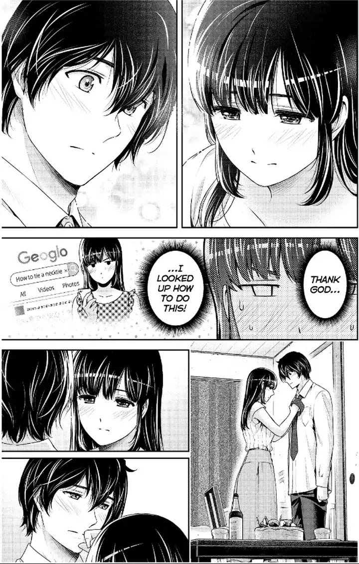 Page 16 of Chapter 237