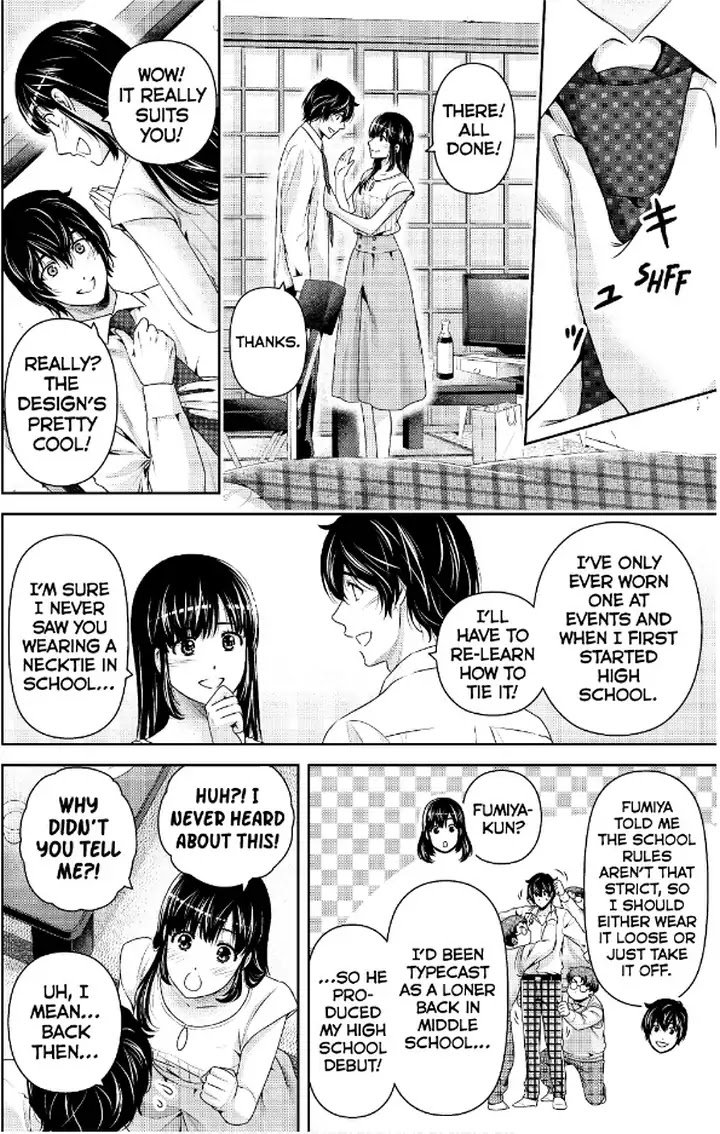 Page 17 of Chapter 237