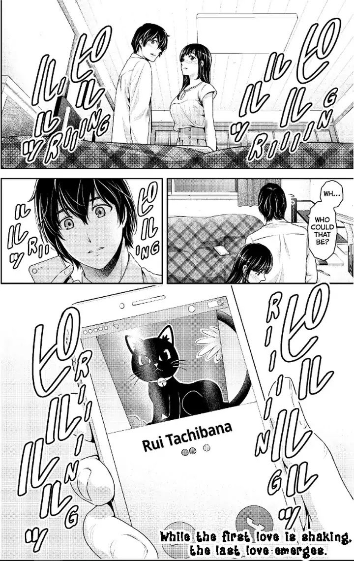 Page 19 of Chapter 237