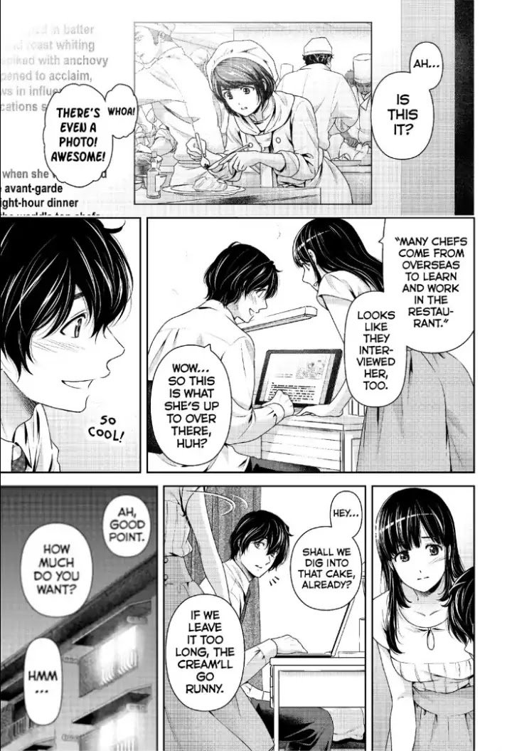 Page 6 of Chapter 238