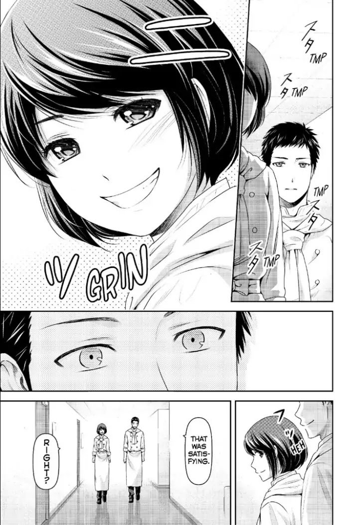 Page 10 of Chapter 238