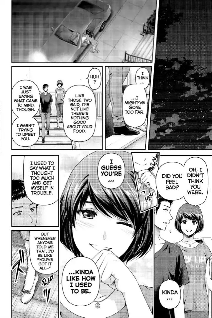 Page 15 of Chapter 238