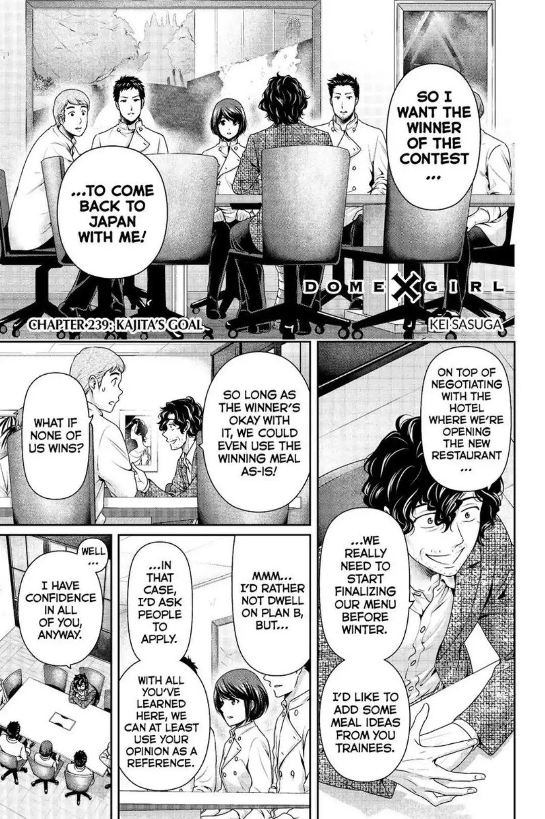 Page 1 of Chapter 239