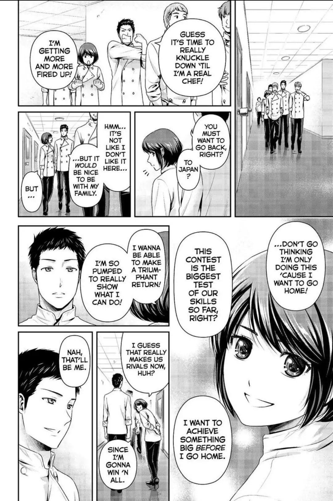 Page 2 of Chapter 239