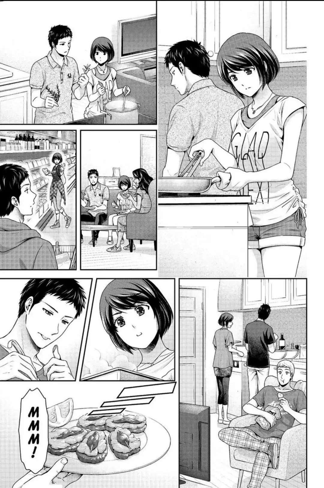 Page 5 of Chapter 239