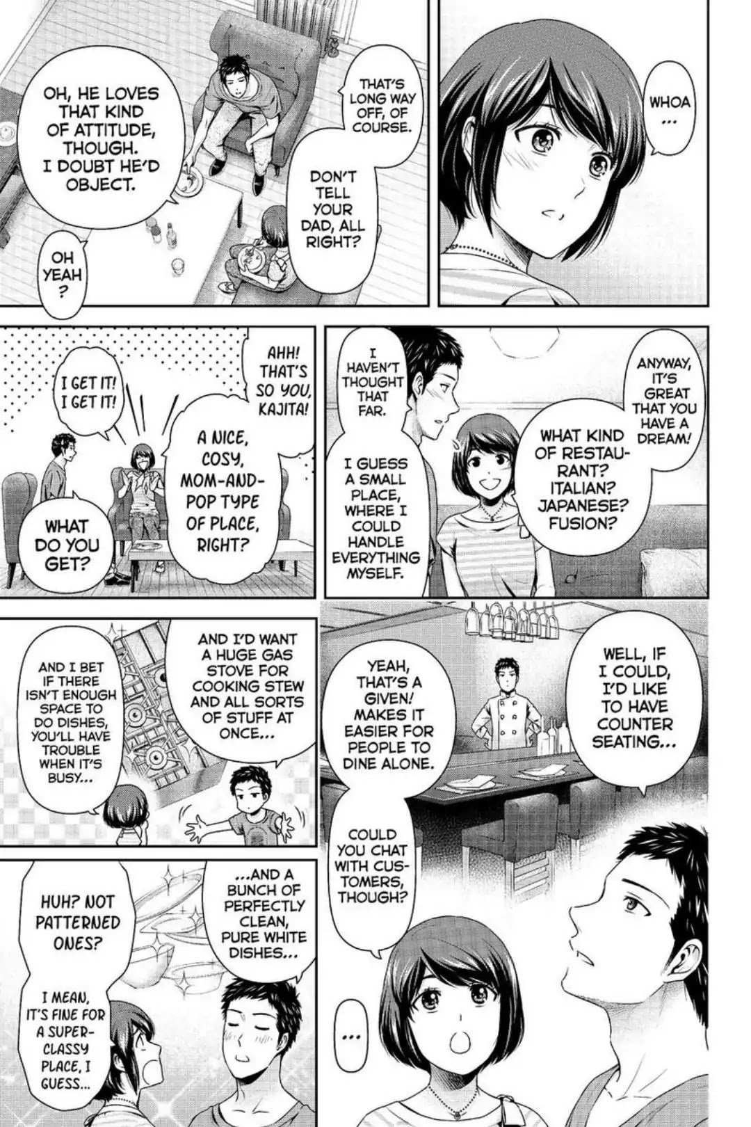 Page 7 of Chapter 239