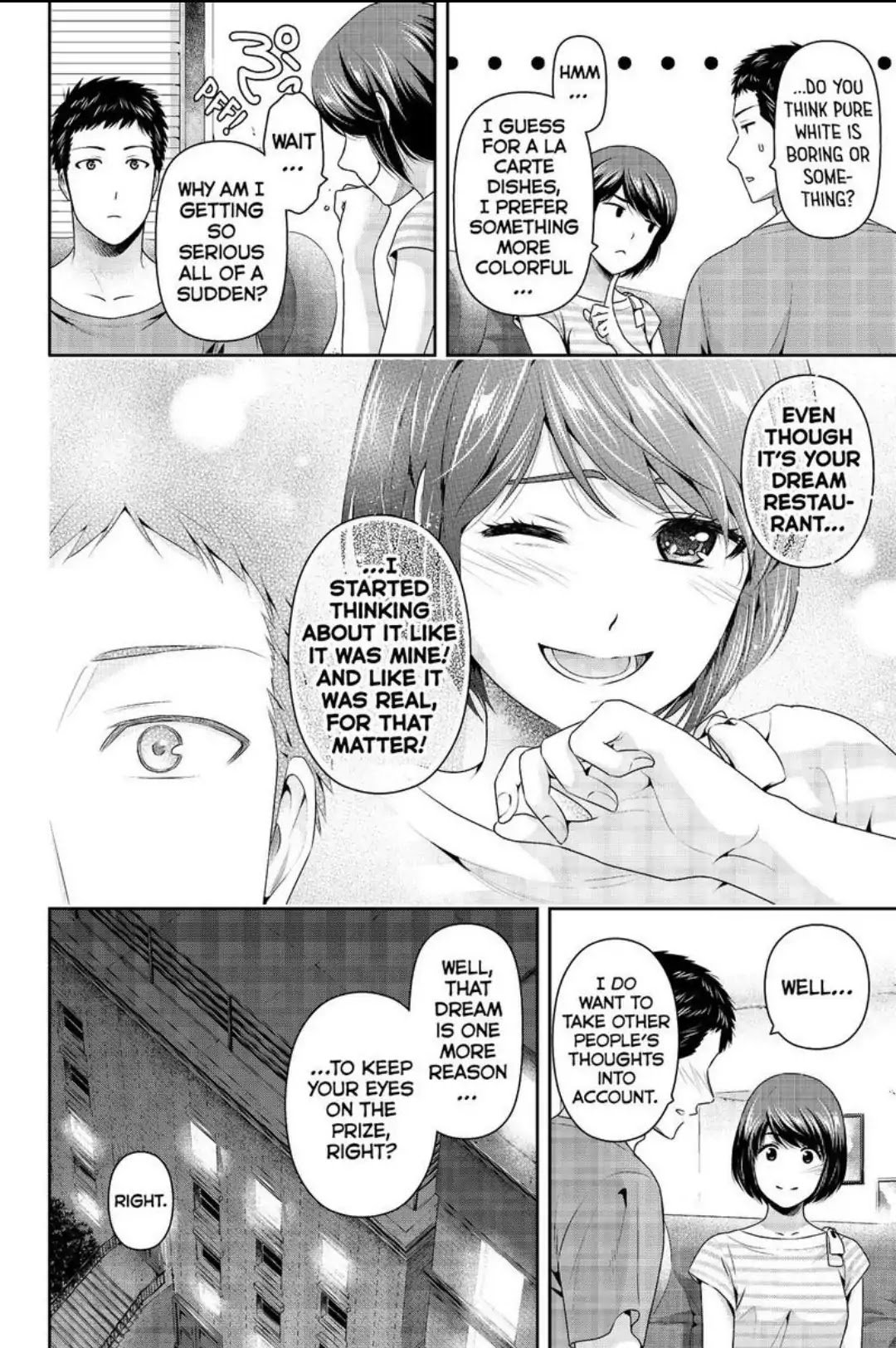Page 8 of Chapter 239