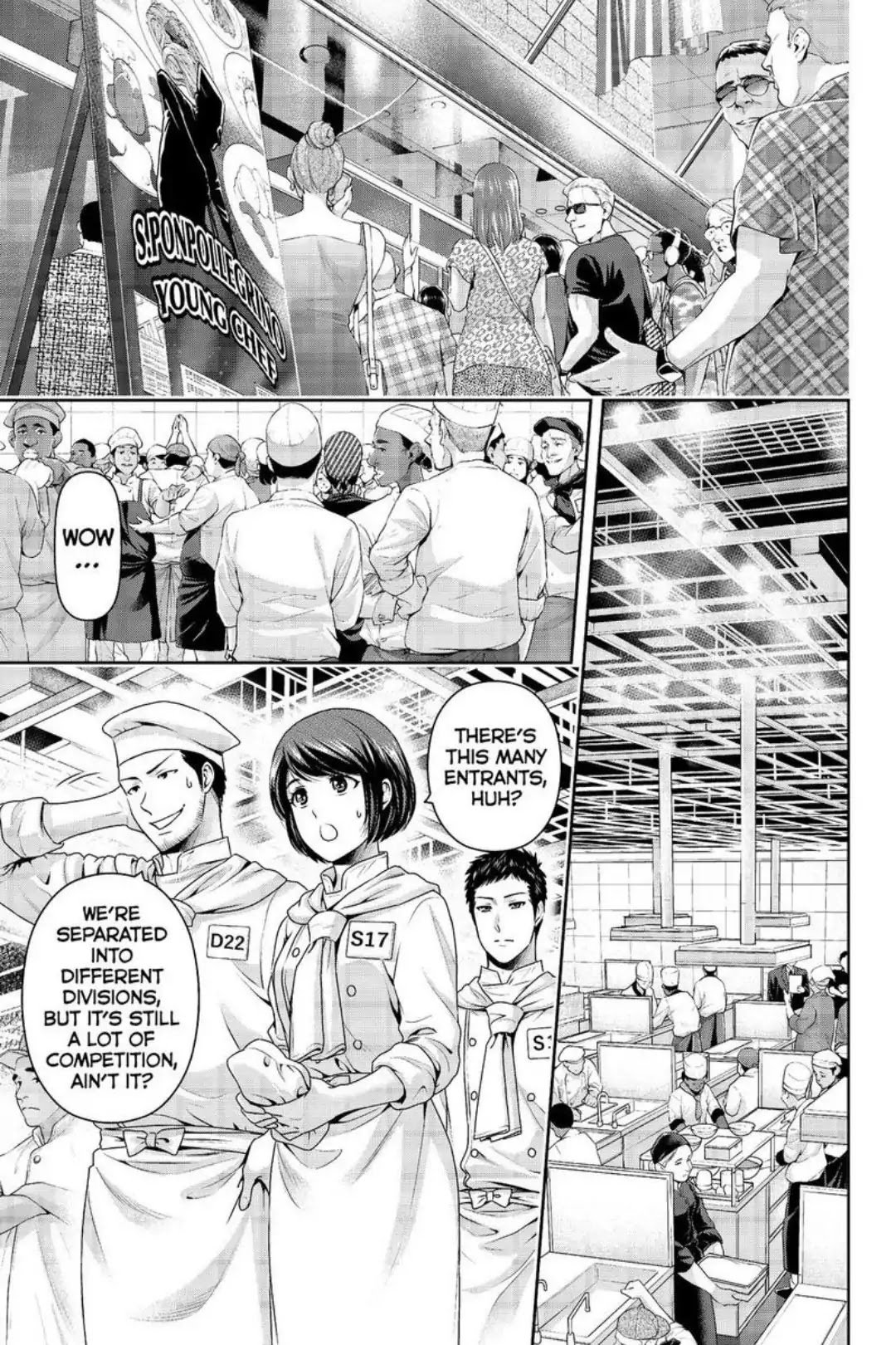 Page 9 of Chapter 239