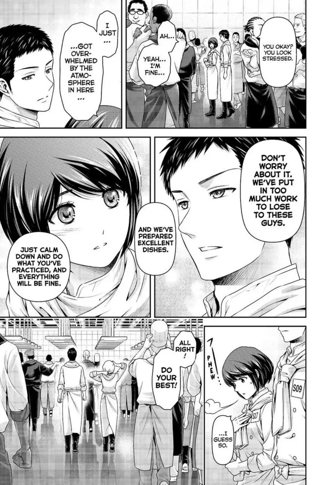 Page 11 of Chapter 239