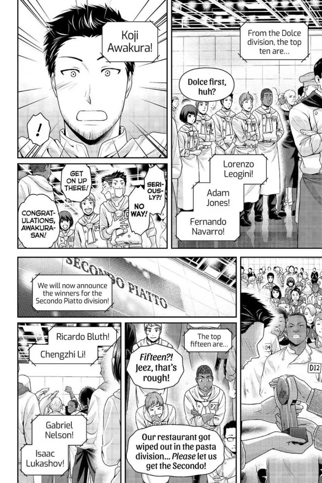 Page 14 of Chapter 239