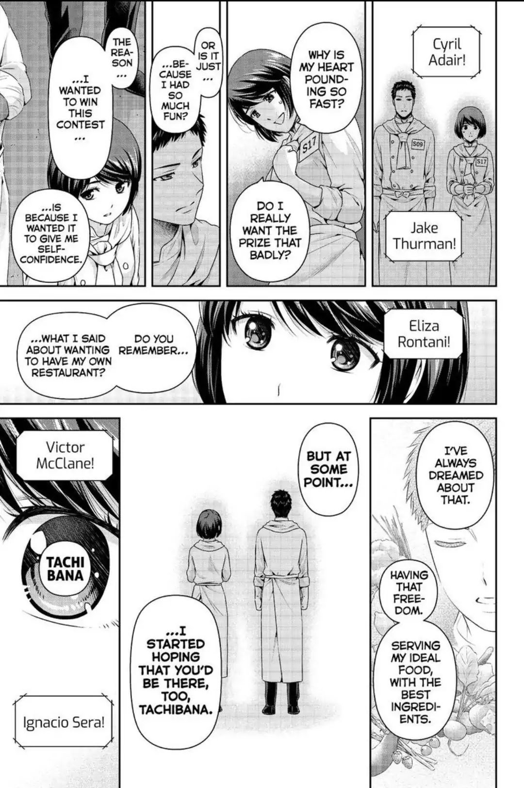 Page 15 of Chapter 239