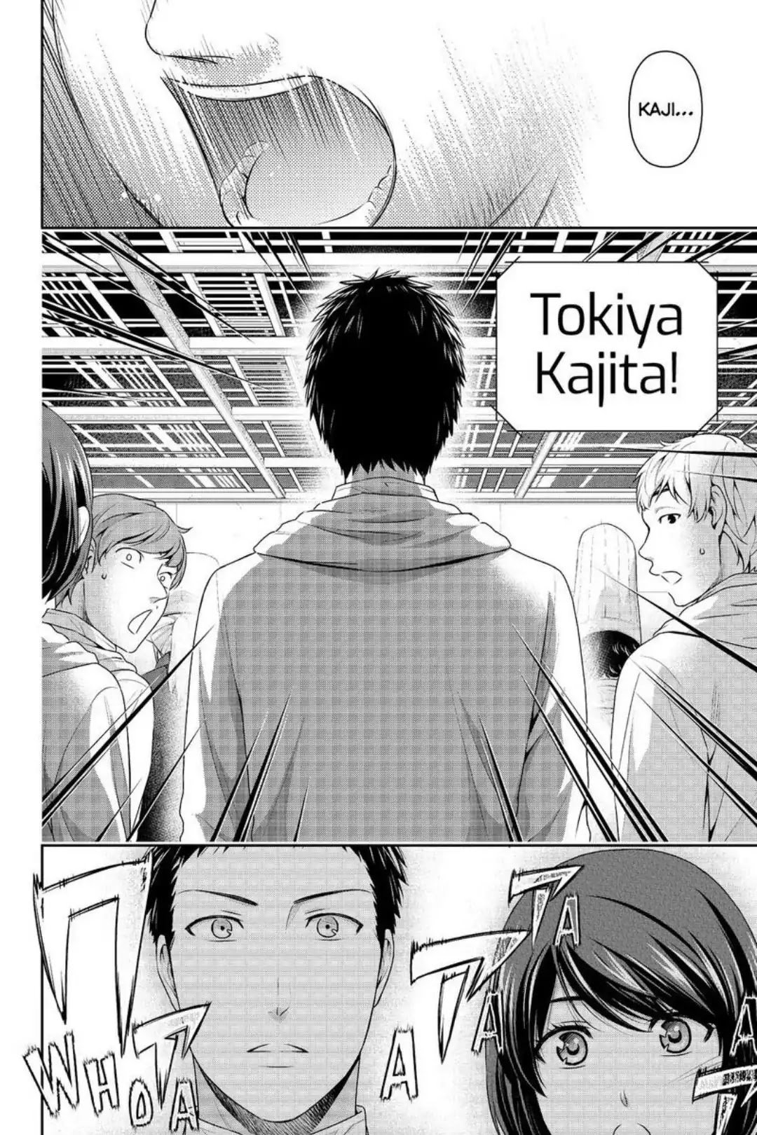 Page 18 of Chapter 239
