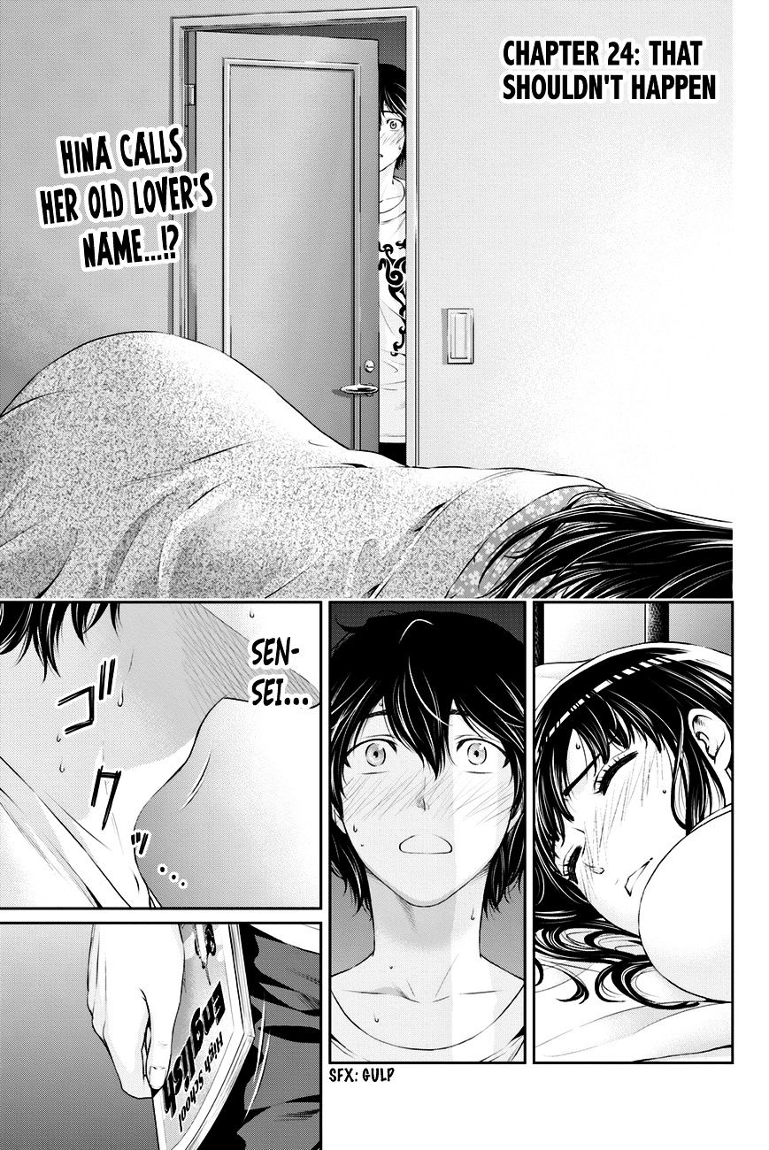 Page 1 of Chapter 24