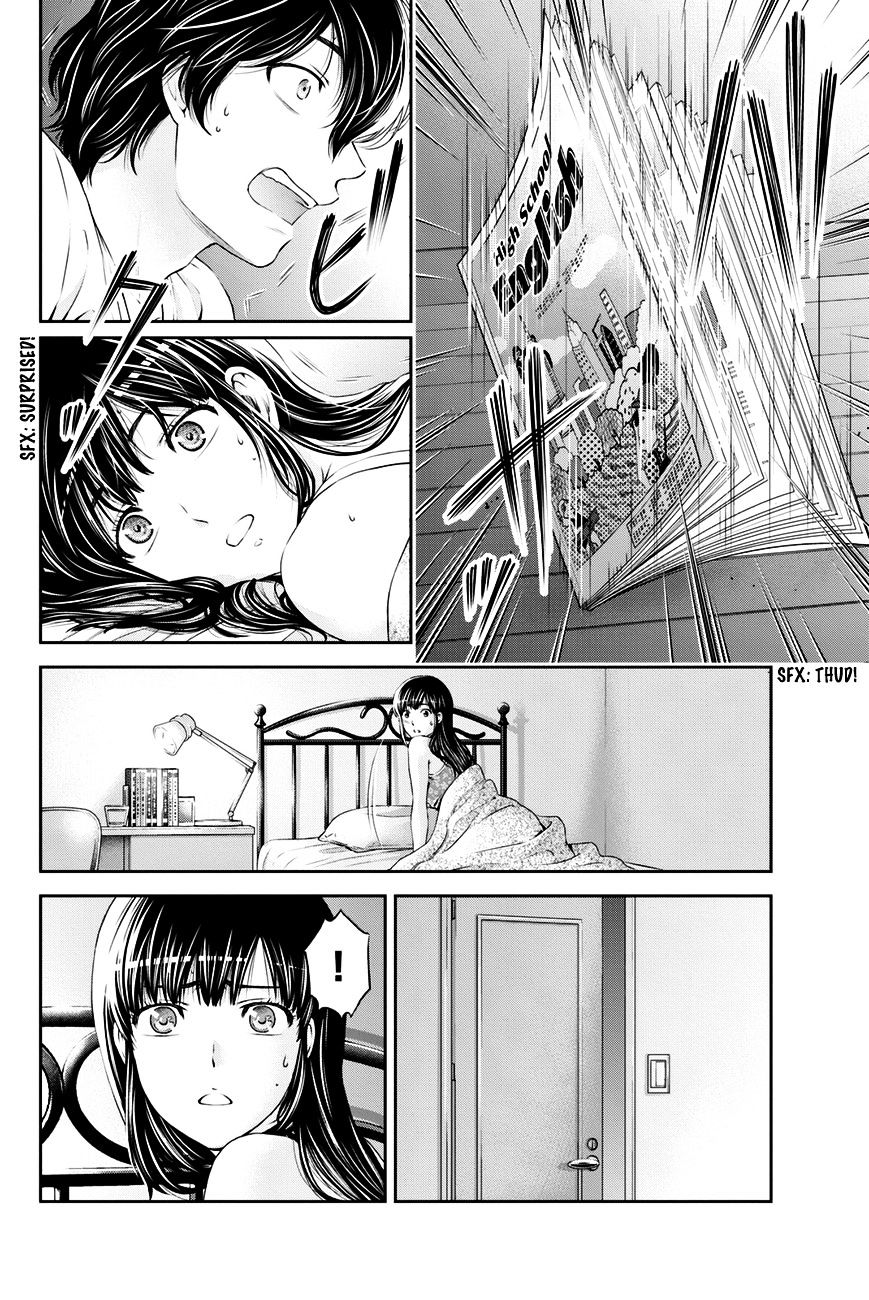 Page 3 of Chapter 24