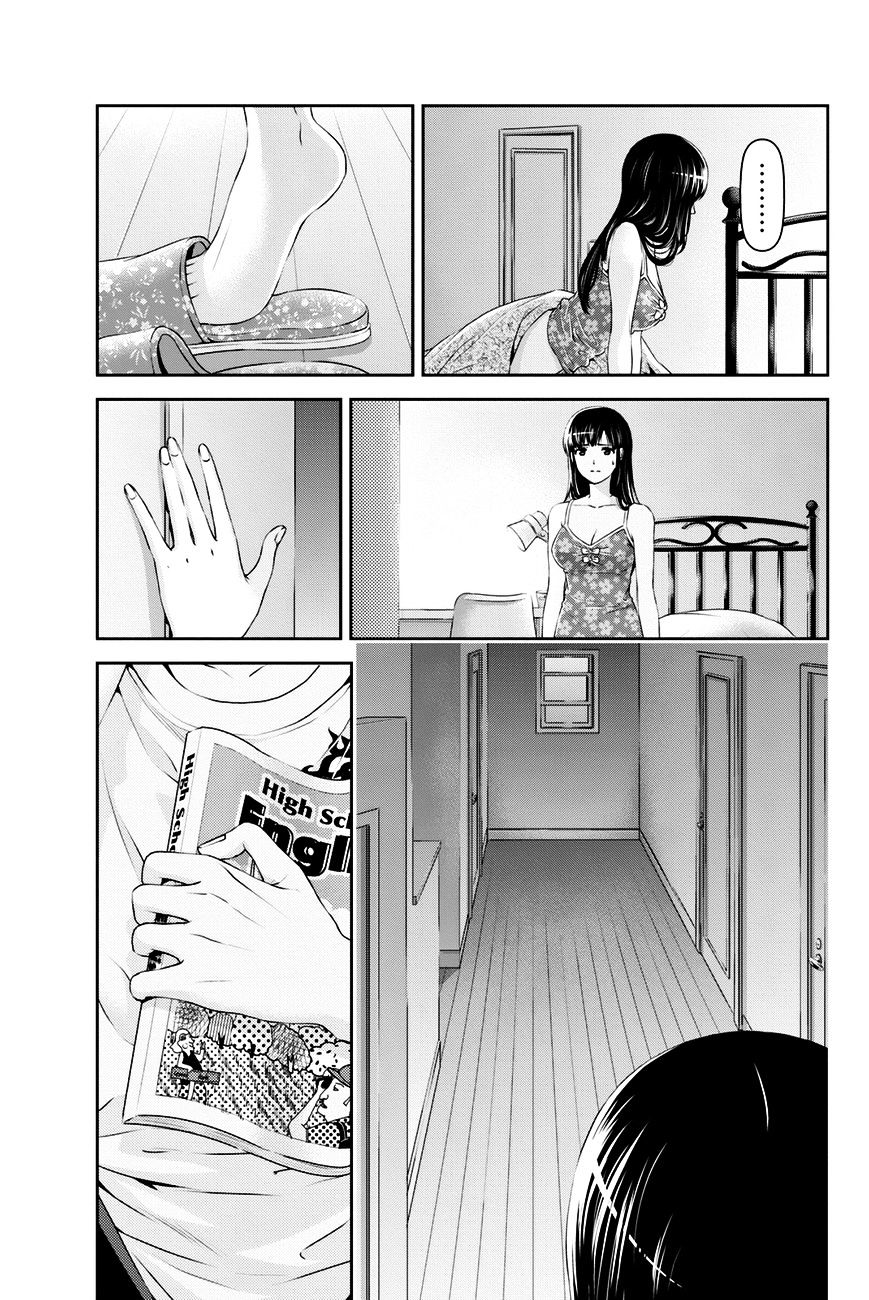 Page 4 of Chapter 24