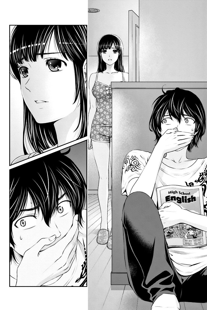 Page 5 of Chapter 24