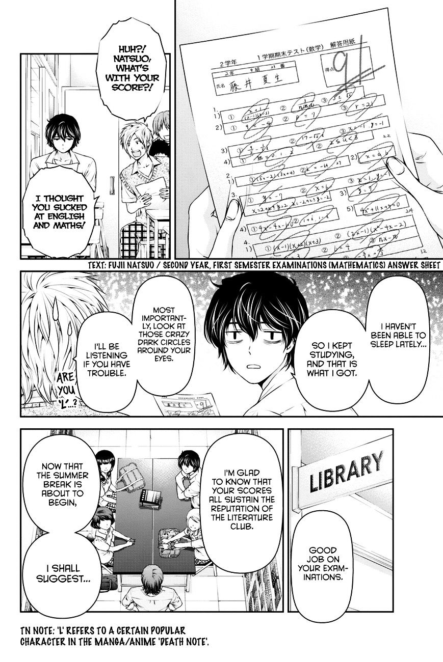 Page 11 of Chapter 24