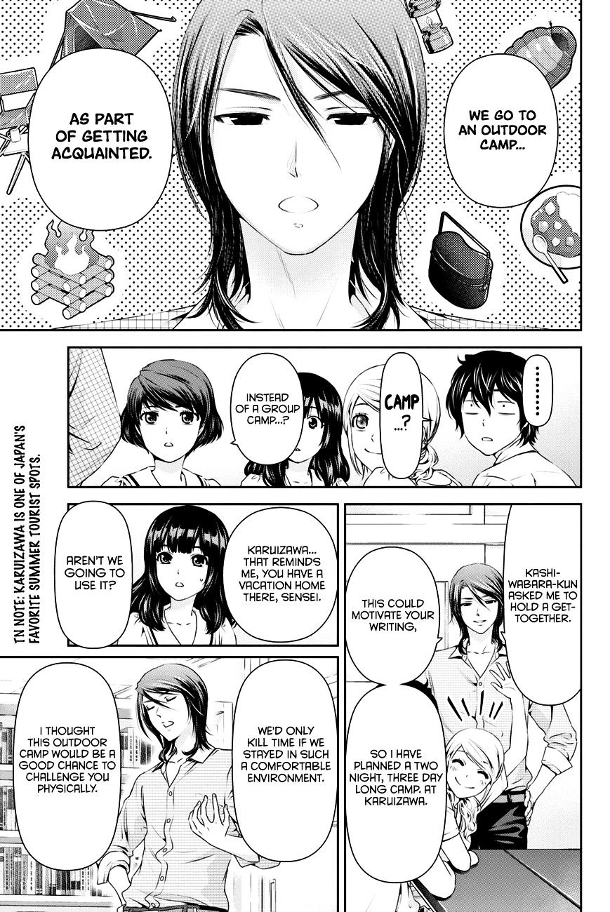 Page 12 of Chapter 24