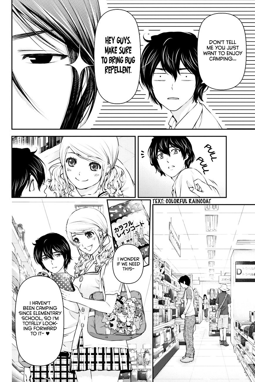 Page 13 of Chapter 24