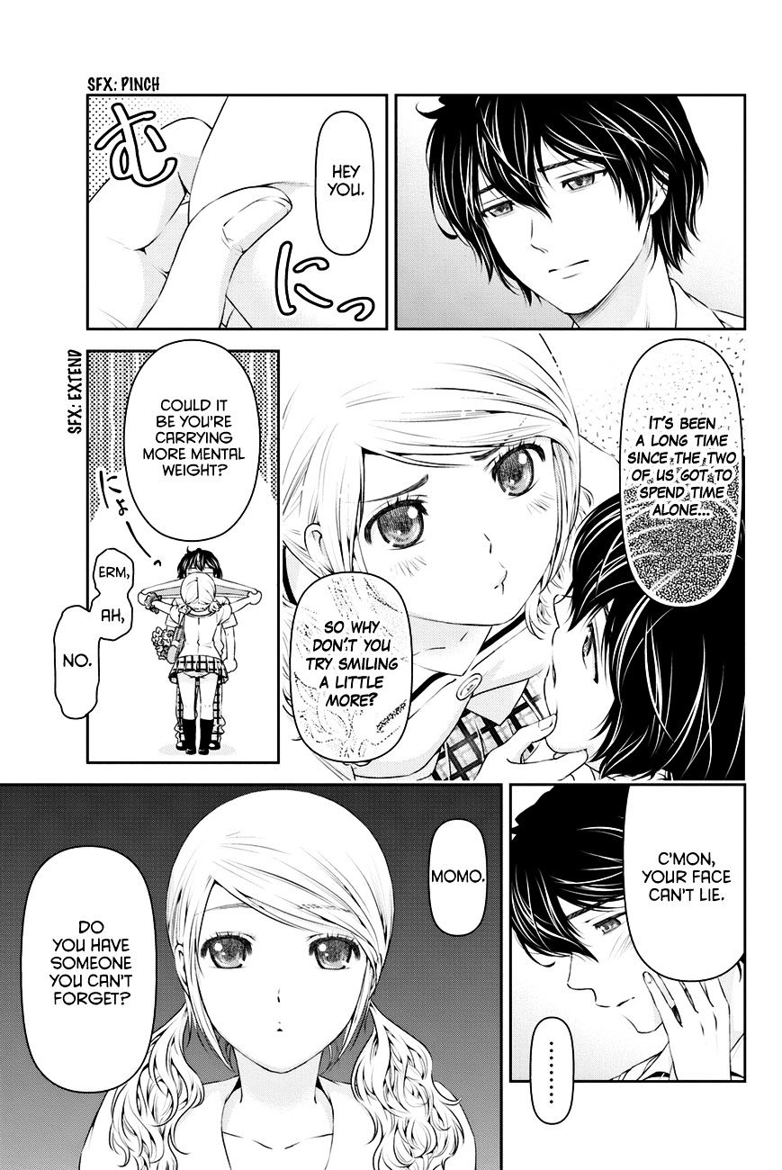 Page 14 of Chapter 24