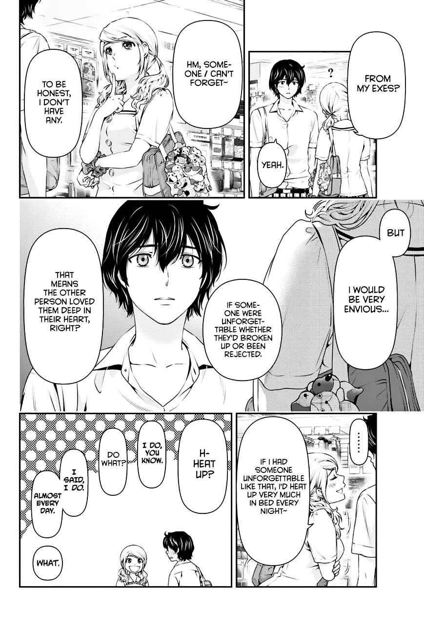 Page 15 of Chapter 24