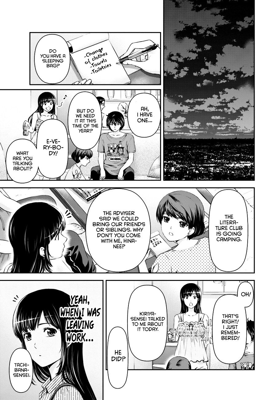 Page 16 of Chapter 24