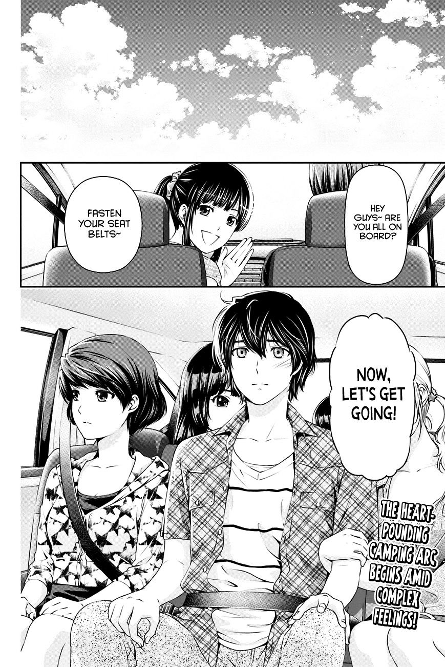 Page 19 of Chapter 24
