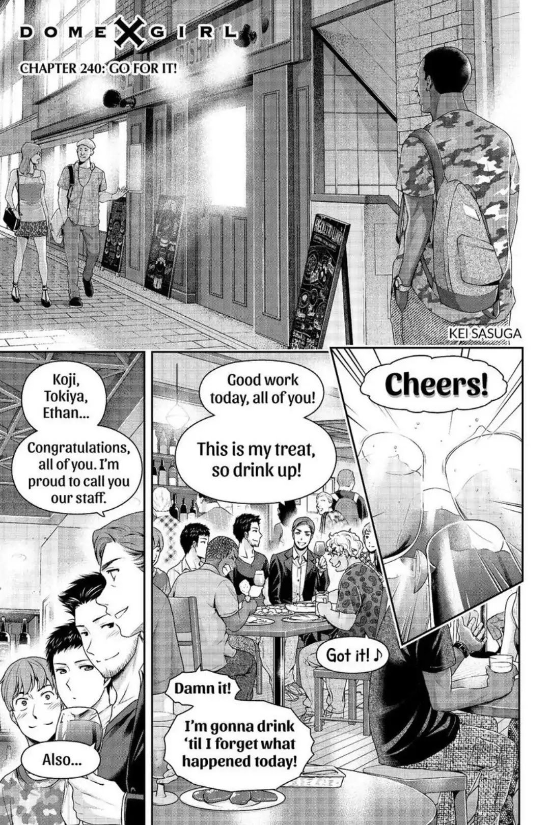 Page 1 of Chapter 240