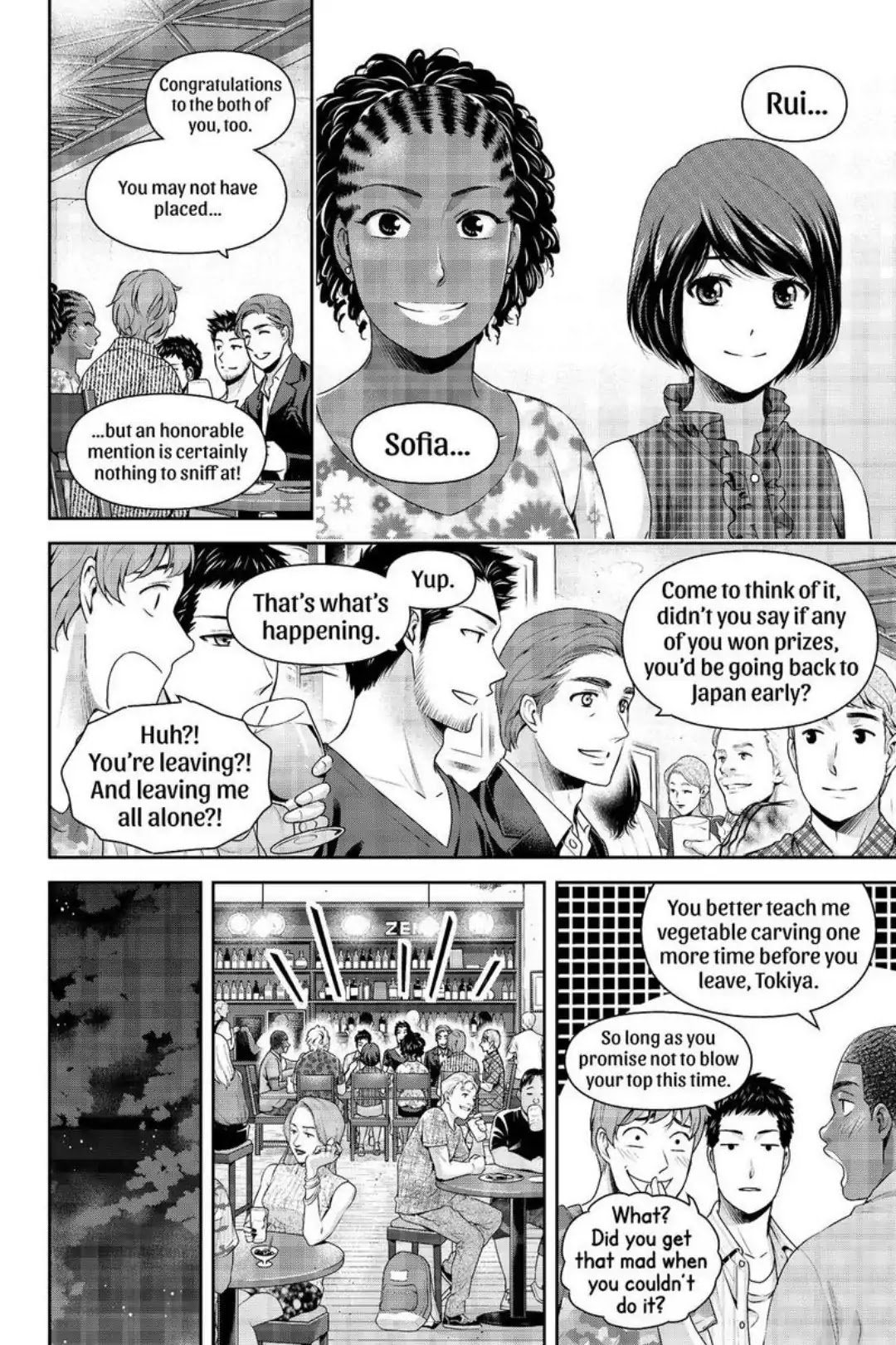 Page 2 of Chapter 240
