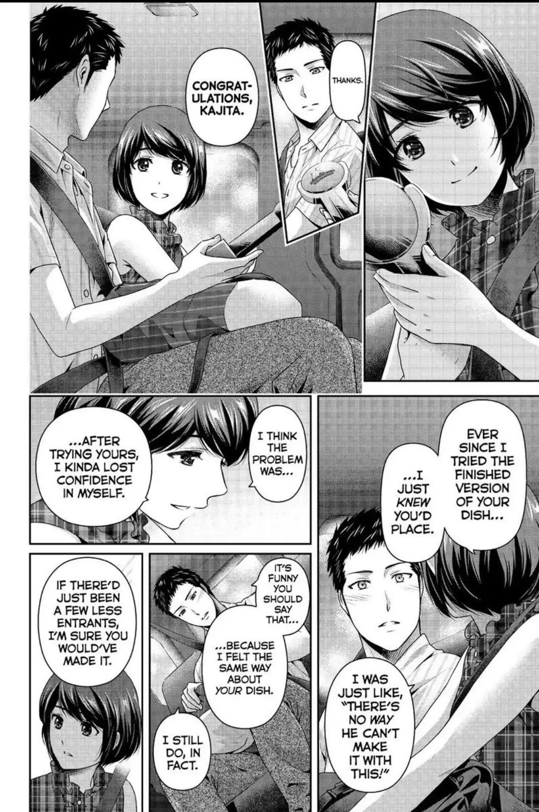 Page 4 of Chapter 240