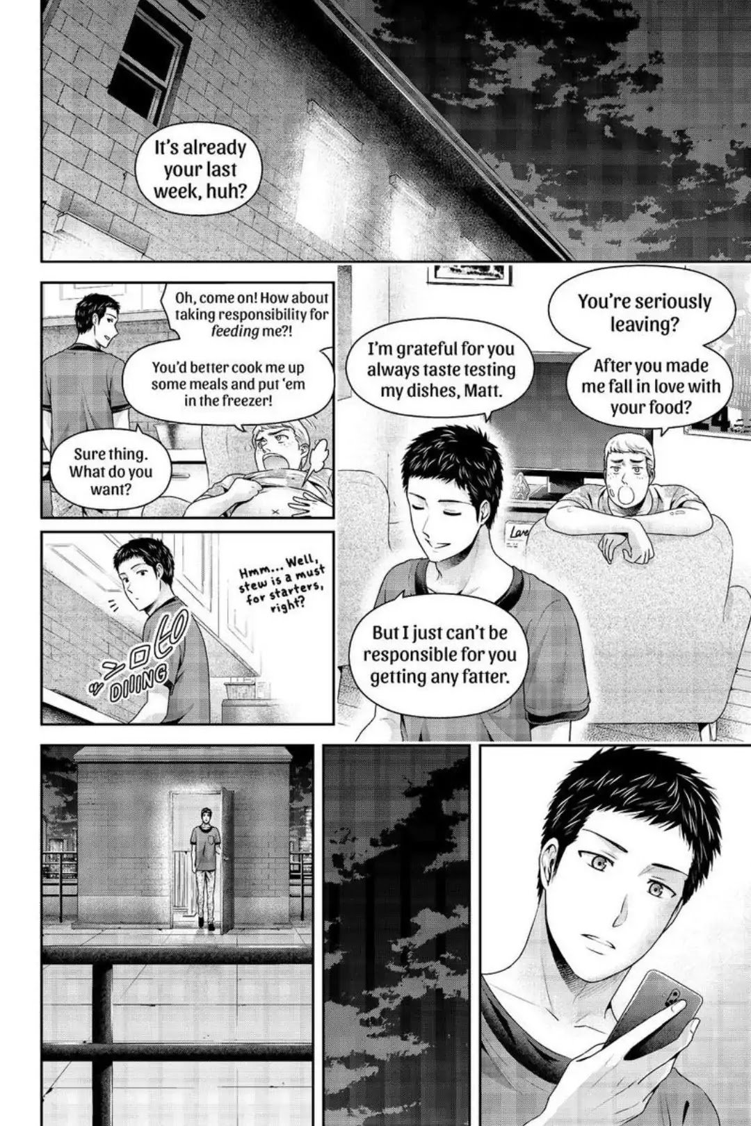 Page 8 of Chapter 240