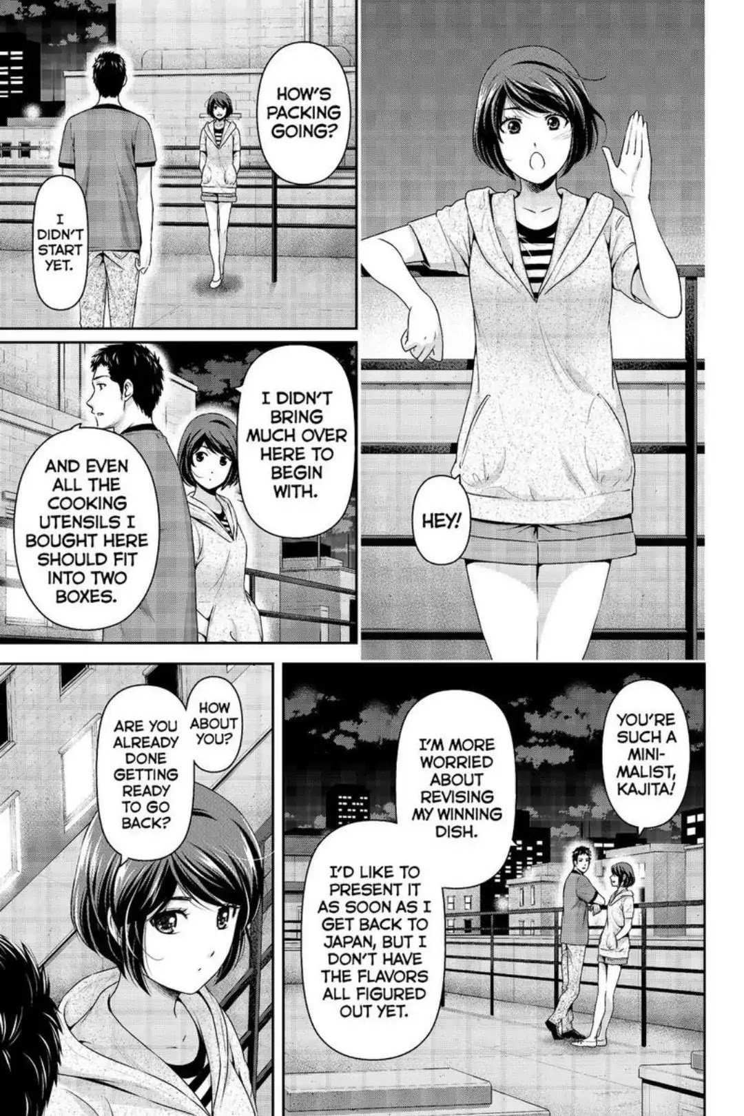 Page 9 of Chapter 240