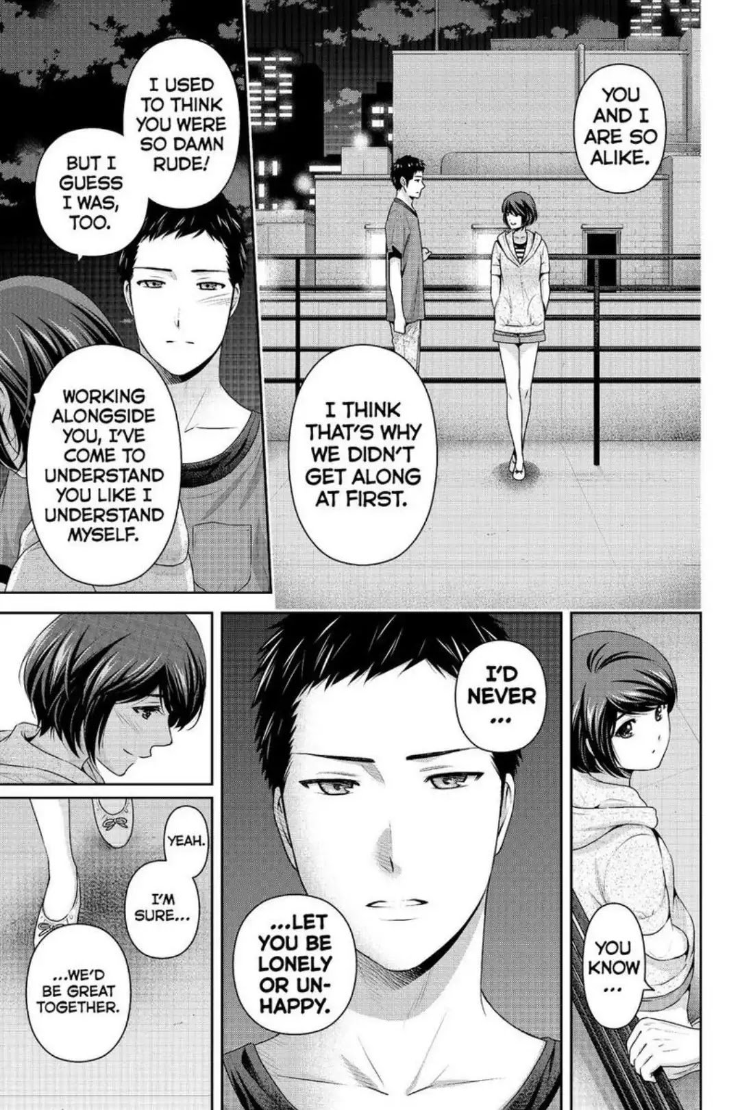 Page 11 of Chapter 240