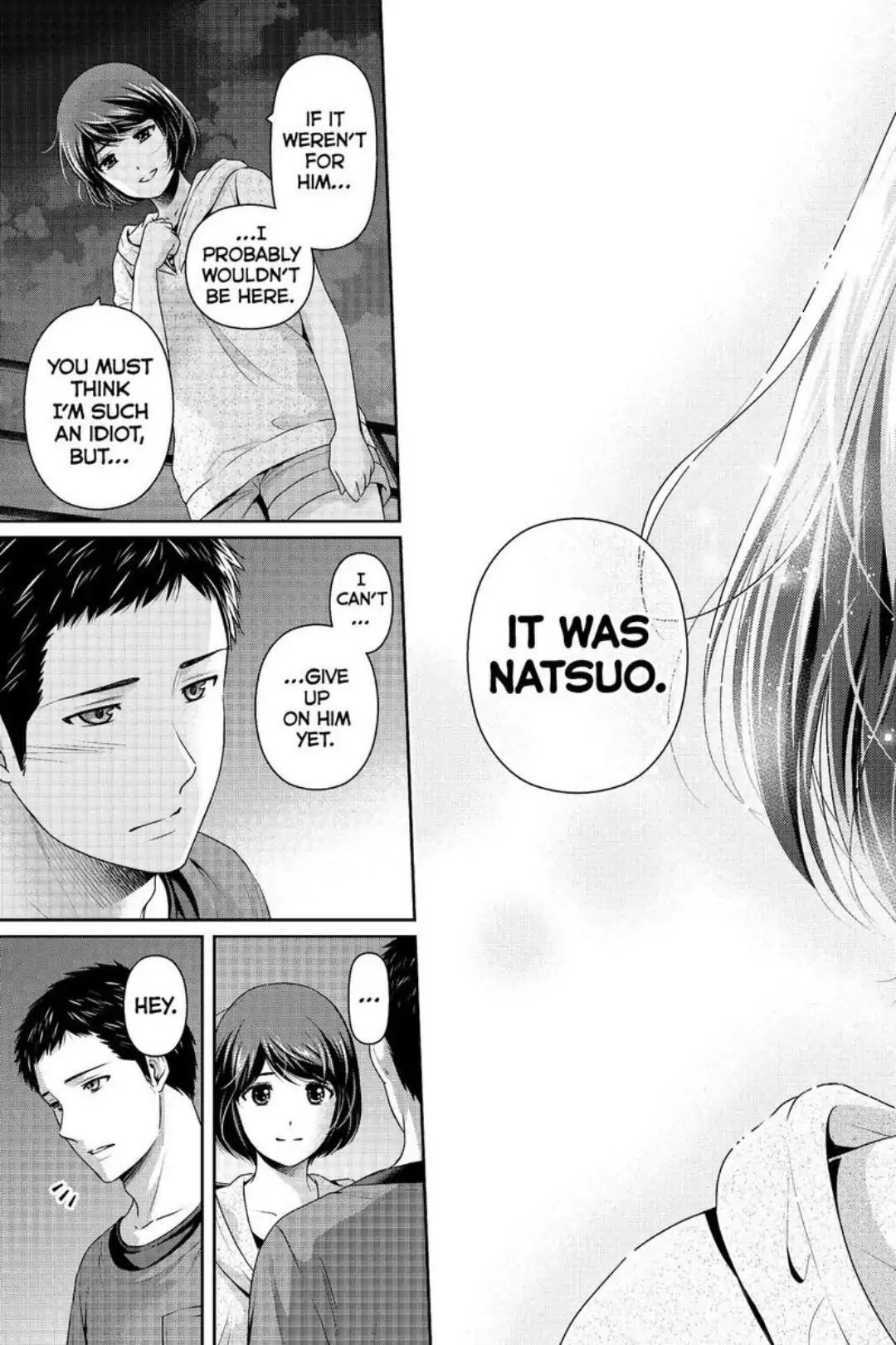 Page 13 of Chapter 240